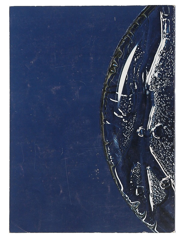 Karhulan Tehtaat 1874-1974 - Reijo Ahtokari - Historiakirjat - 10105507547 - 1