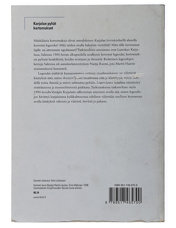 Karjalan pyhät kertomukset - Järvinen, Irma-Riitta - Tietokirjat ja oppaat - 10105507603 - 1
