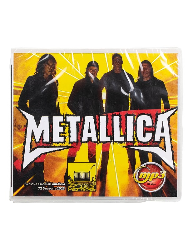 Metallica - CD/MP3 - CD-levyt - 10105507607 - 0