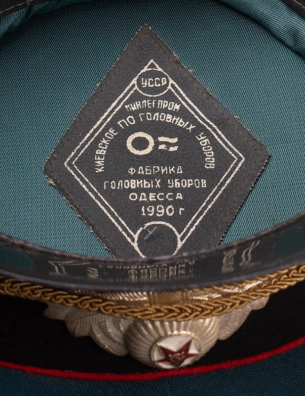 Neuvostoliiton Armeijan lakki, 57 - Päähineet - 10105507658 - 1