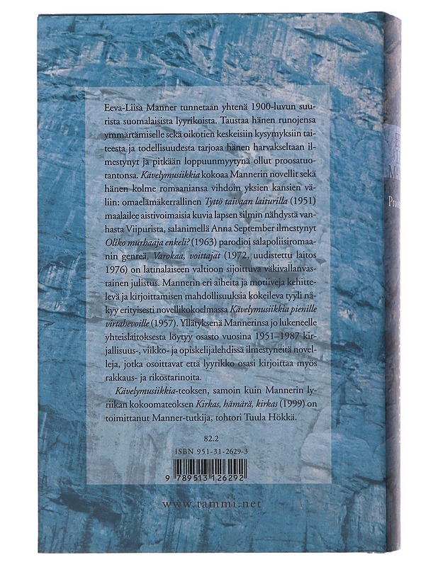 Kävelymusiikkia : proosateokset - Manner, Eeva-Liisa - Romaanit ja novellit - 10105507689 - 1