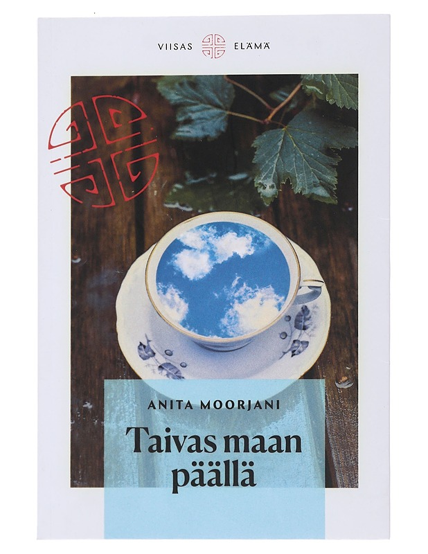 Taivas maan päällä - Moorjani, Anita - Tietokirjat ja oppaat - 10105507778 - 0