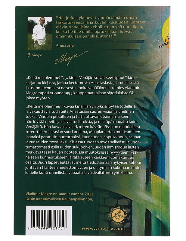 Keitä me olemme? - Megre, Vladimir - Romaanit ja novellit - 10105507847 - 1