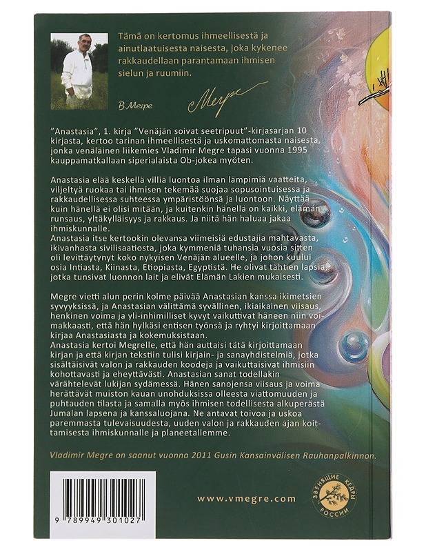 Anastasia - Megre, Vladimir - Romaanit ja novellit - 10105507849 - 1