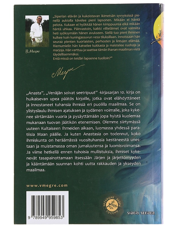 Anasta - Megre, Vladimir - Romaanit ja novellit - 10105507851 - 1