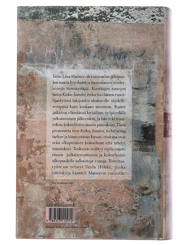 Kirkas, hämärä, kirkas : kootut runot - Manner, Eeva-Liisa - Runot ja näytelmät - 10105507978 - 1