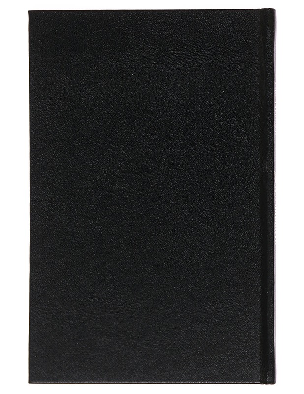 Sotaraamattu : runoja- Hytönen, Ville - Runot ja näytelmät - 10105507987 - 1