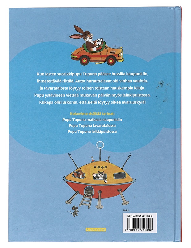 Pupu Tupuna : kaupungin ihmeitä - Pirkko Koskimies - Lastenkirjat - 10105508038 - 1