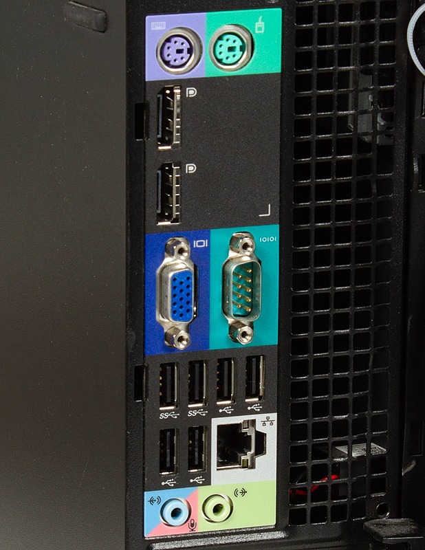 DELL OptiPlex 9020 -keskusyksikkö  - Tietokoneet - 10105508101 - 2