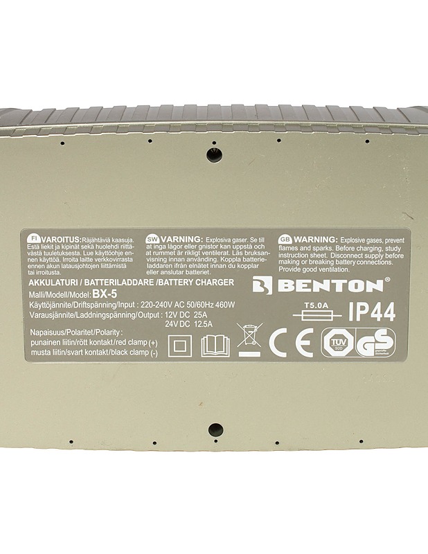 BENTON BX-5, 460 W -akkulaturi  - Muu elektroniikka - 10105508123 - 3