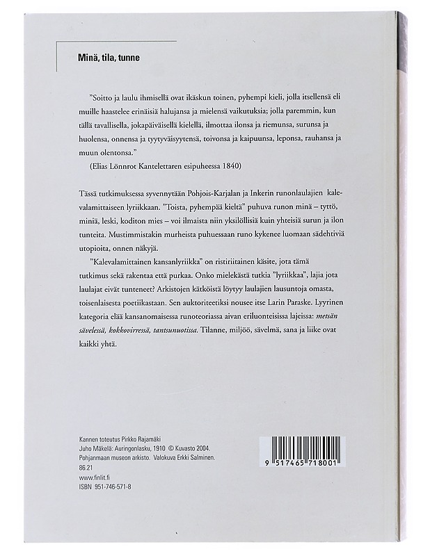 Minä, tila, tunne- Senni Timonen - Runot ja näytelmät - 10105508126 - 1