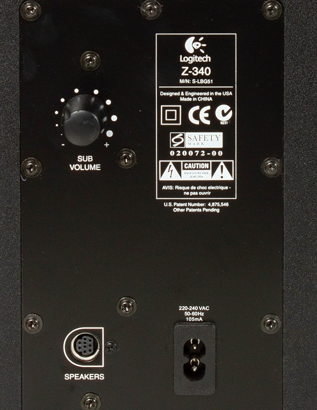 LOGITECH Z-340 kaiutinjärjestelmä - Viihde-elektroniikka - 10105508160 - 3