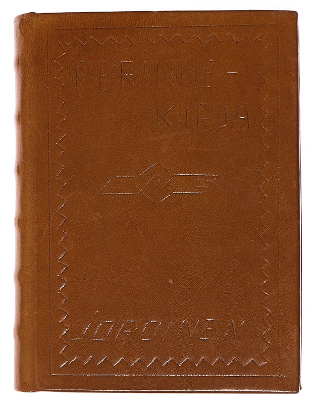 Perinnekirja Joroinen - Häyrinen, Martti - Historiakirjat - 10105508261 - 0