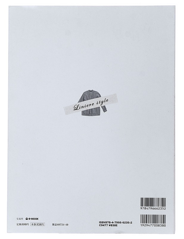 Liniere, Liinavaatteet - Harrastekirjat - 10105508417 - 1