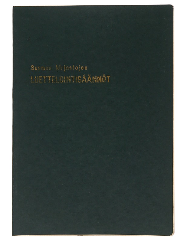 Suomen kirjastojen luettelointisäännöt - Tietokirjat - 10105508436 - 0