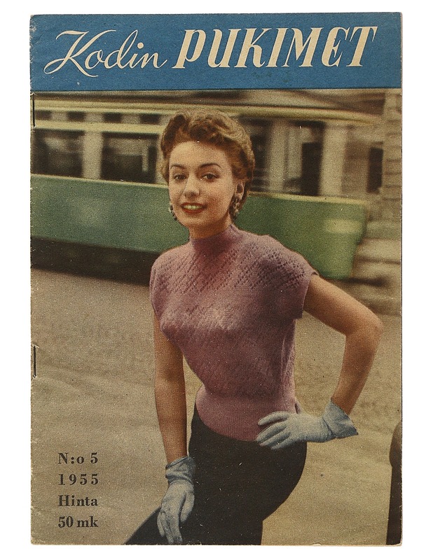 Kodin Pukimet 5/1955 - Käsityökirjat - 10105508493 - 0