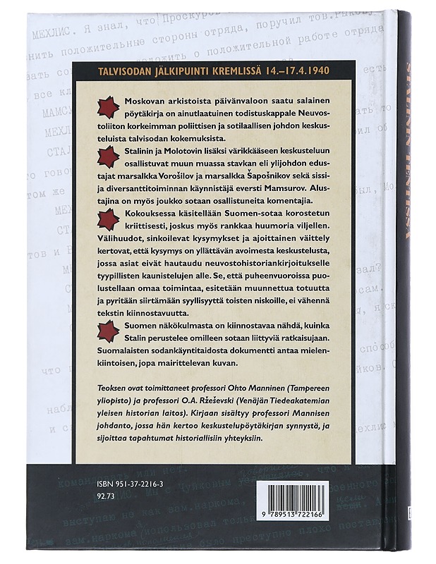 Puna-armeija Stalinin tentissä - Ohto Manninen - Elämäkerrat ja muistelmat - 10105508506 - 1