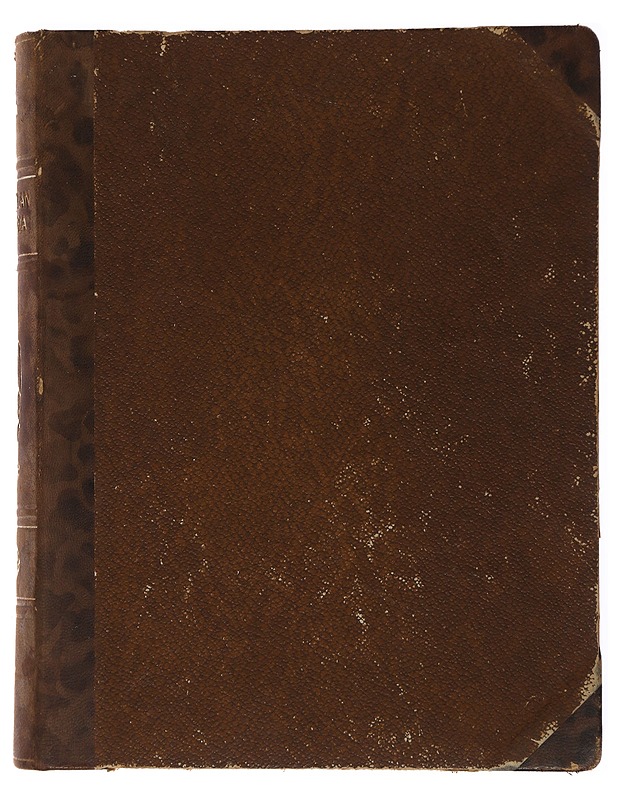 Pirkkolan historia - Kaukovalta , K.V. ; Jaakkola , K. ; Sorila , Aug. - Historiakirjat - 10105508571 - 0