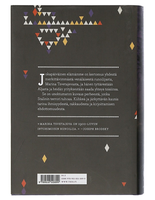 Jokapäiväinen elämämme - Riikka Pelo - Romaanit ja novellit - 10105508589 - 1