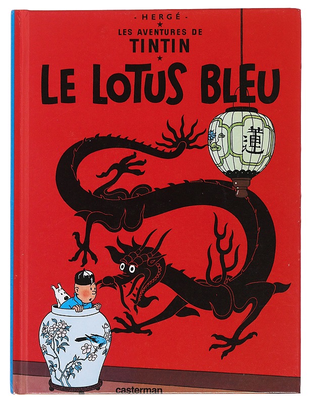 Le lotus bleu - Hergé - Sarjakuvat - 10105508650 - 0