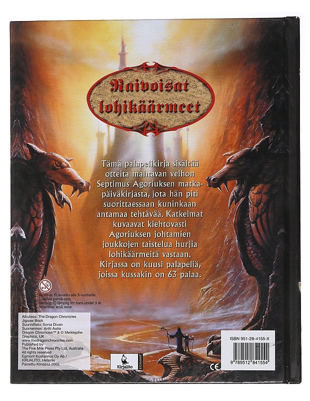 Raivoisat lohikäärmeet - Sanders, Malcolm - Lastenkirjat - 10105508682 - 1