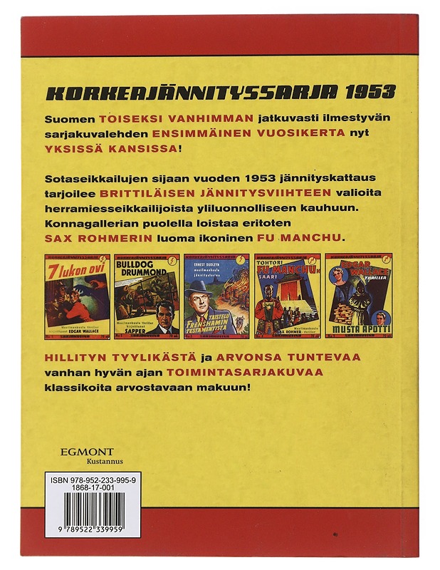 Korkeajännityssarja 1953 : Korkeajännityksen ensimmäinen vuosikerta näköispainoksena - Sarjakuvat - 10105508683 - 1