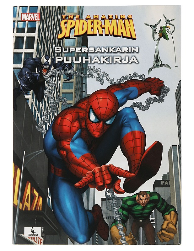 The Amazing Spider-Man : Supersankarin puuhakirja - Lastenkirjat - 10105508729 - 0