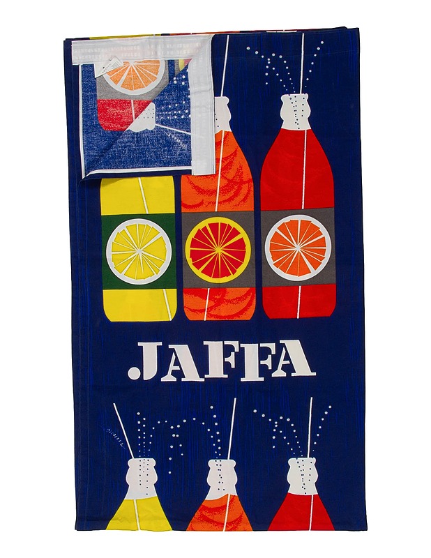 VALLILA Jaffa verho, 145 x 250 cm, II laatu - Designsuosikit - 10105508735 - 0