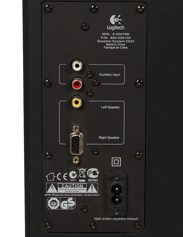 LOGITECH-kaiutin - Audio - 10105508816 - 3