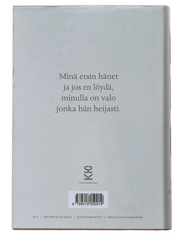 REC - Marisha Rasi-Koskinen - Romaanit ja novellit - 10105508847 - 1