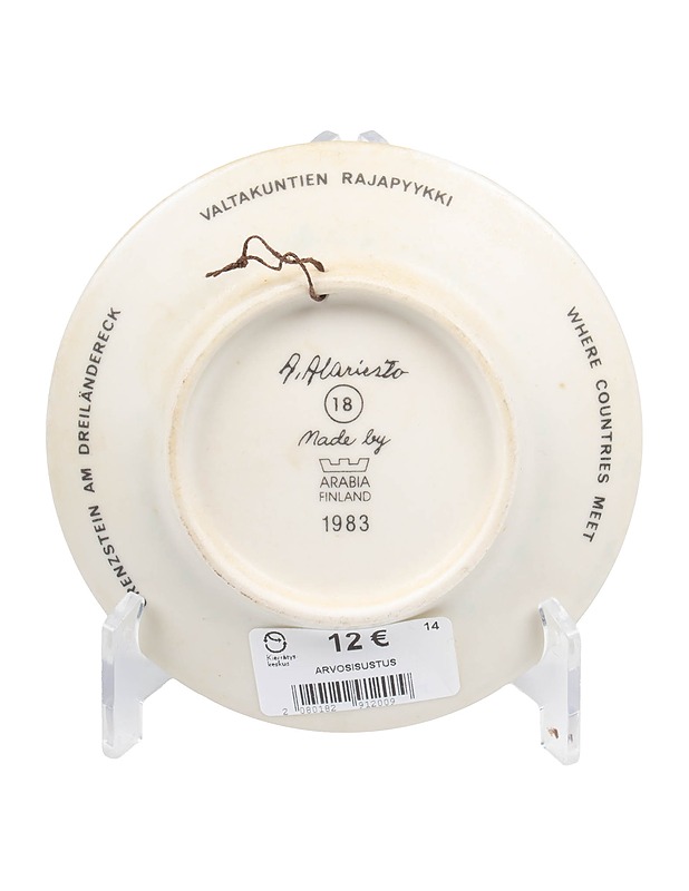 ARABIA Valtakuntien rajapyykki 1983 seinälautanen - Designsuosikit - 10105508902 - 1