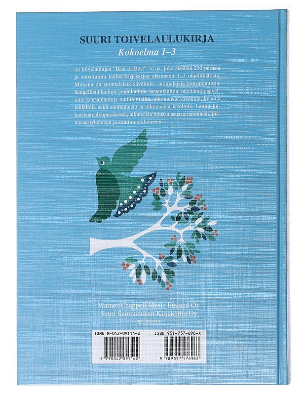 Suuri toivelaulukirja : kokoelma 1-3 - Henriksson, Raimo - Kirja lahjaksi - 10105508906 - 1