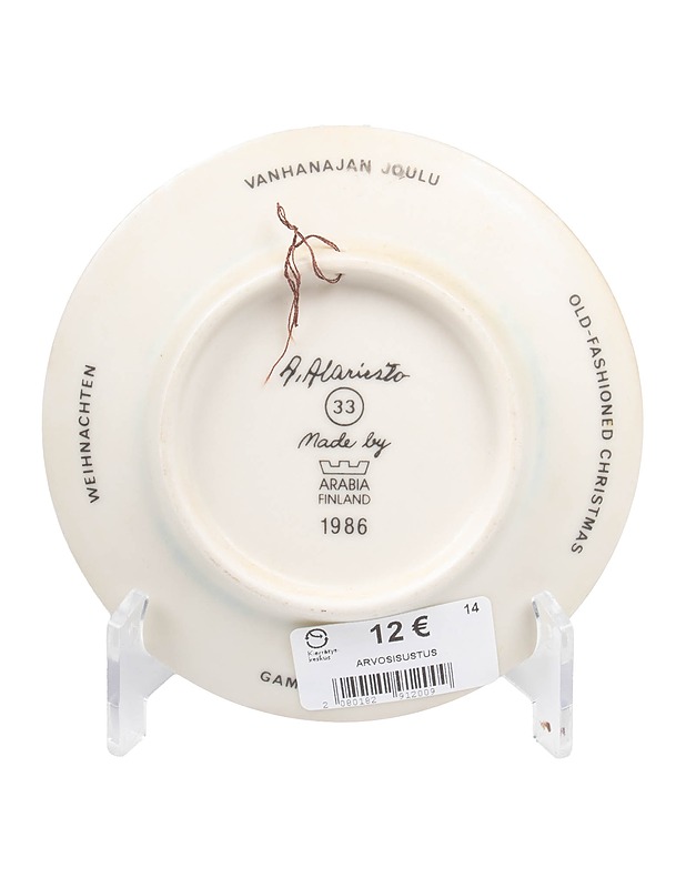 ARABIA Vanhanajan joulu 1986 seinälautanen - Designsuosikit - 10105508909 - 1