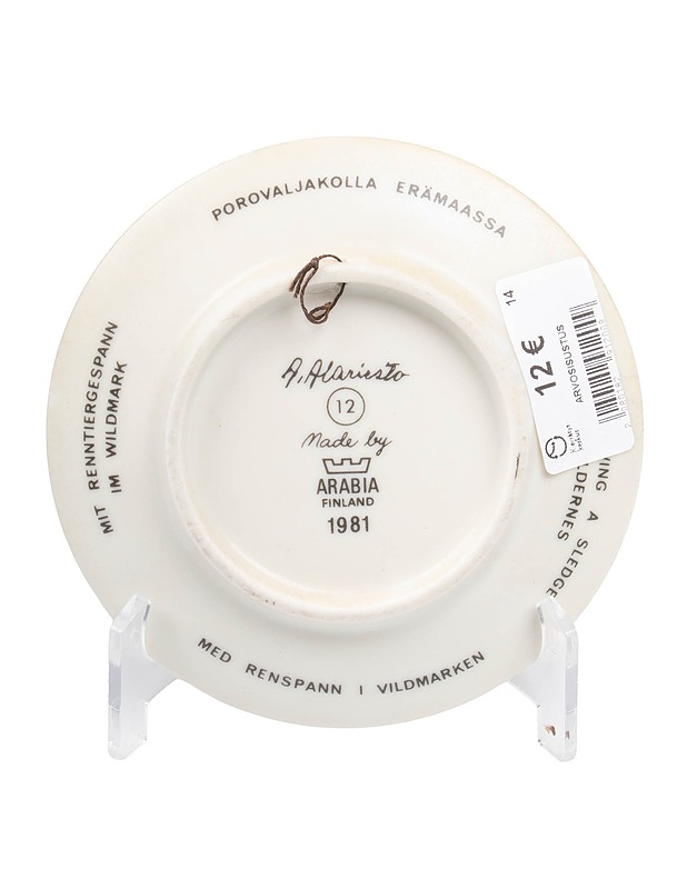 ARABIA Porovaljakolla erämaassa 1981 seinälautanen - Designsuosikit - 10105508913 - 1