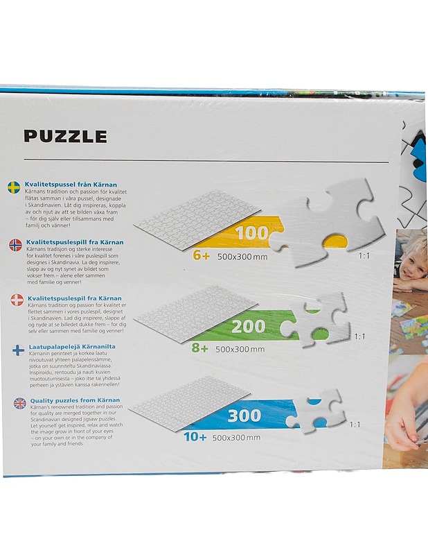 KÄRNAN Sweden palapeli, 300 palaa - Lasten palapelit - 10105508920 - 1