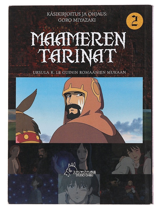 Maameren tarinat. 2 - Miyazaki, Goro - Sarjakuvat - 10105508953 - 0