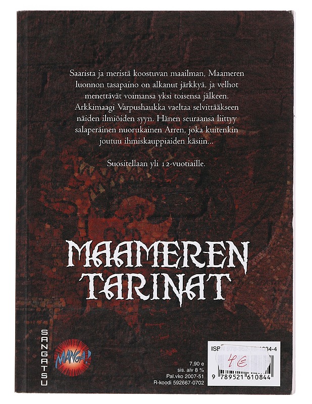 Maameren tarinat. 2 - Miyazaki, Goro - Sarjakuvat - 10105508953 - 1
