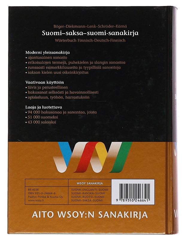 Suomi-saksa-suomi -sanakirja - Korhonen, Briitta - Tietokirjat ja oppaat - 10105509052 - 1