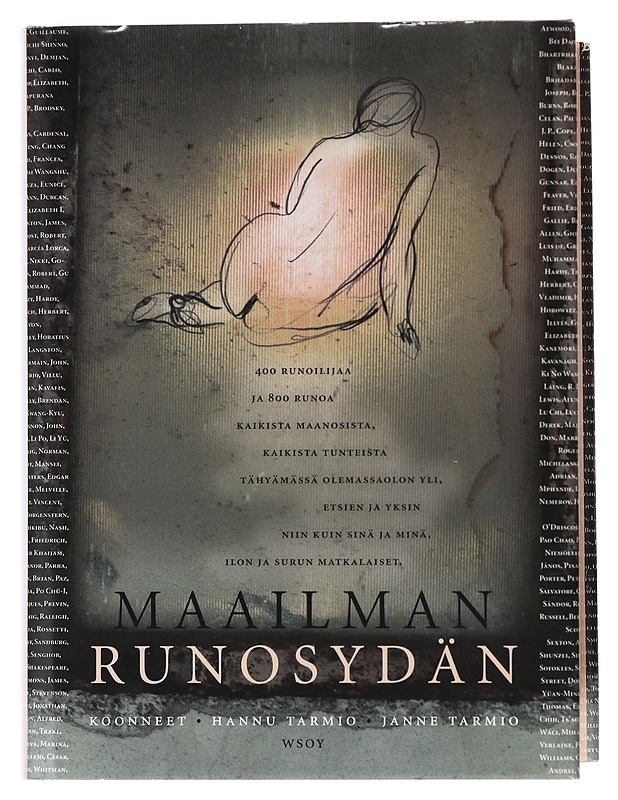 Maailman runosydän - Tarmio, Hannu - Runot ja näytelmät - 10105509061 - 0