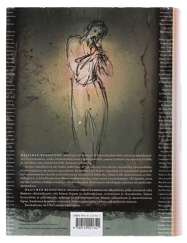 Maailman runosydän - Tarmio, Hannu - Runot ja näytelmät - 10105509061 - 1