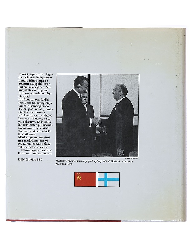 Idänkauppa : 1944-1987 - Keskinen, Tuomas - Historiakirjat - 10105509127 - 1