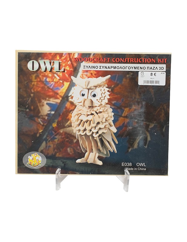 BIRD Owl Woodcraft Construction Kit 3 D palapeli,  noin 23 palaa - Lasten palapelit - 10105509129 - 0