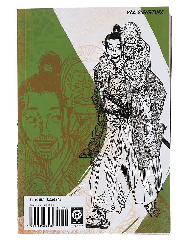 Vagabond Vol 4 - Inoue, Takehiko - Sarjakuvat - 10105509176 - 1