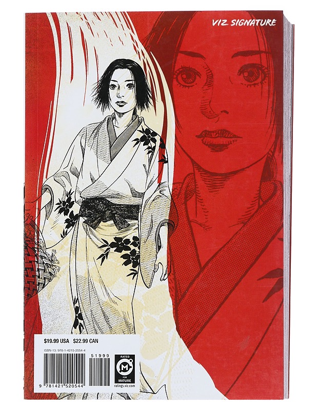 Vagabond Vol 1 - Inoue, Takehiko - Sarjakuvat - 10105509181 - 1