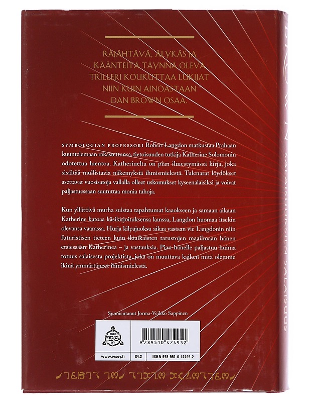 Salaisuuksien salaisuus - Brown, Dan - Jännitys ja dekkarit - 10105509215 - 1