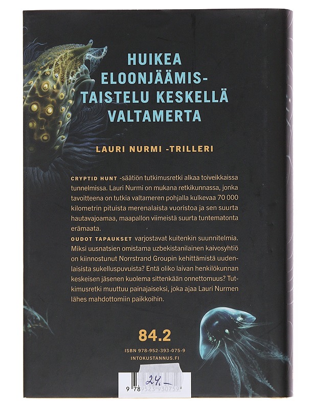 Viimeinen erämaa - Risto Isomäki - Jännitys ja dekkarit - 10105509339 - 1