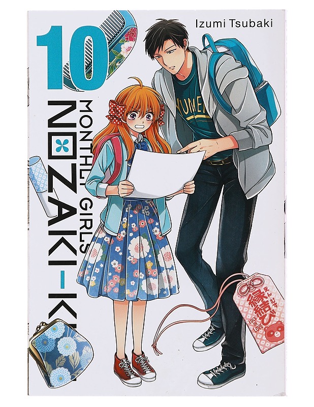 Monthly girls' Nozaki-kun : part 10 - Tsubaki, Izumi - Sarjakuvat - 10105509423 - 0