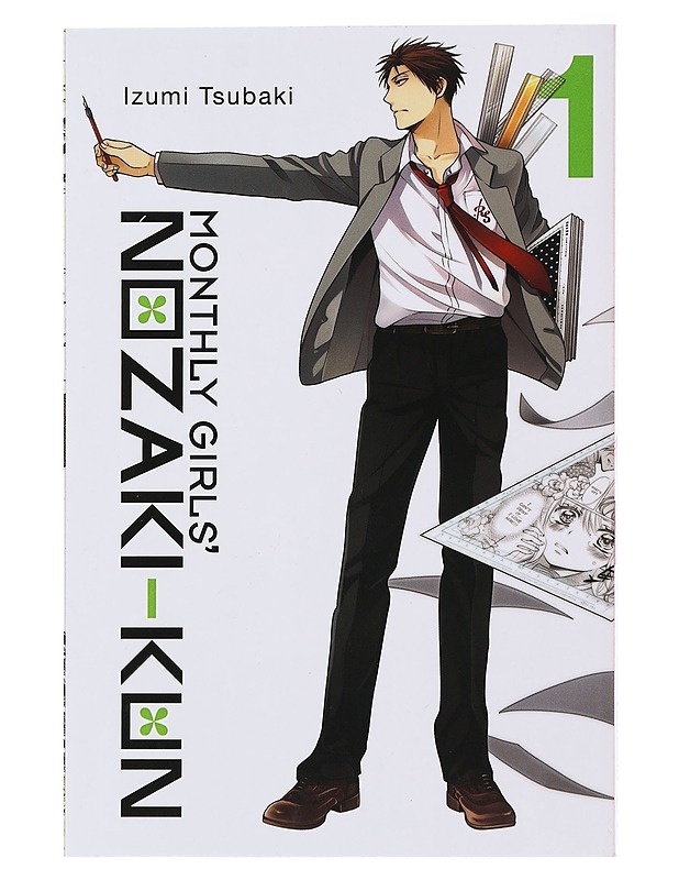 Monthly girls' Nozaki-kun : part 1 - Tsubaki, Izumi - Sarjakuvat - 10105509430 - 0