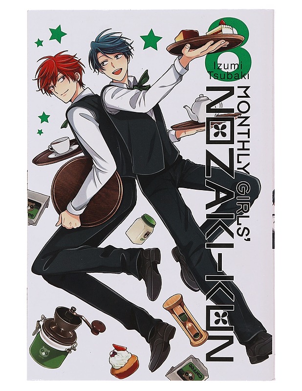 Monthly girls' Nozaki-kun : part 8 - Tsubaki, Izumi - Sarjakuvat - 10105509434 - 0