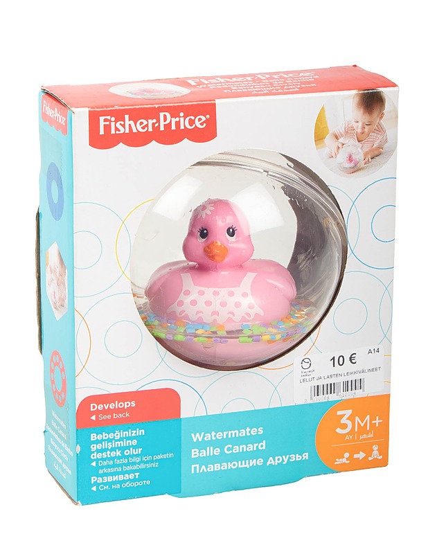 FISHER-PRICE Watermates  - Lasten lelut - 10105509445 - 0